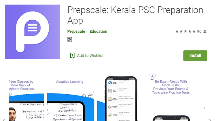 prepscale