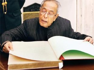 രണ്ട് ദയാഹരജികള്‍ തള്ളാന്‍ രാഷ്ട്രപതിക്ക് കേന്ദ്ര ശിപാര്‍ശ