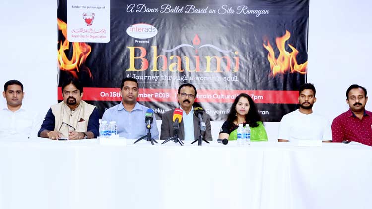 സീതായനവുമായി ‘ഭൗമി’ നൃത്തശിൽപം ഒരുങ്ങുന്നു