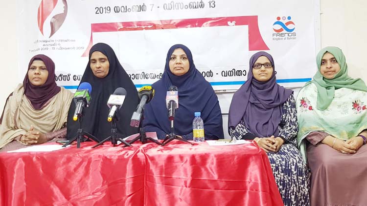 ‘സ്ത്രീ, ​സ​മൂ​ഹം, സ​ദാ​ചാ​രം’ കാ​മ്പ​യി​ന്‍ സ​മാ​പ​ന  സ​മ്മേ​ള​നം ഡി​സം​ബ​ര്‍ 13ന് ഇ​ന്ത്യ​ന്‍ സ്കൂ​ളി​ല്‍