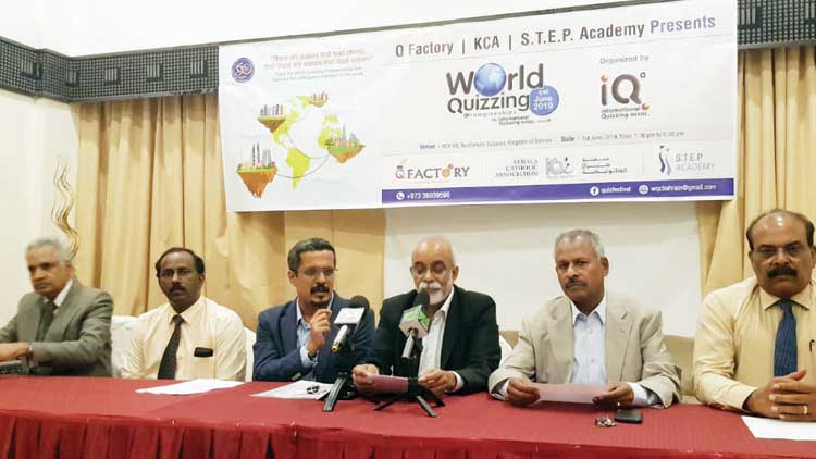 ലോക ക്വിസ് മൽസരം ജൂൺ ഒന്നിന് ബഹ്റൈനിൽ