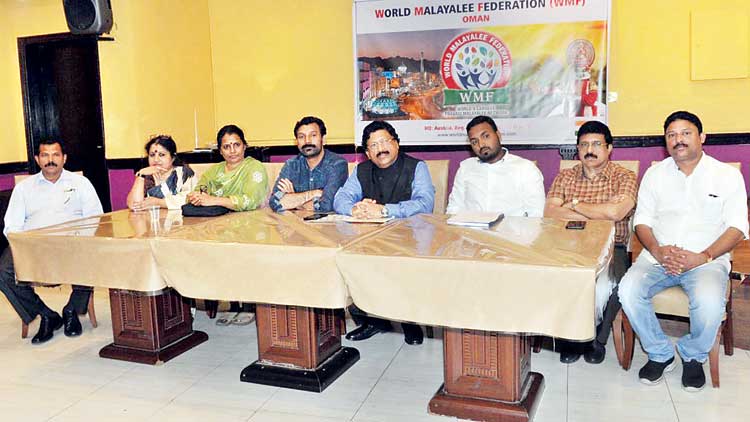 വേ​ൾ​ഡ്​ മ​ല​യാ​ളി ഫെ​ഡ​റേ​ഷ​ൻ  ഒ​മാ​ൻ മീ​റ്റ്​ മേ​യ്​ ര​ണ്ടി​ന്​