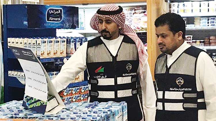 റ​മ​ദാ​ൻ: വി​ല​ക്ക​യ​റ്റം നി​യ​ന്ത്രി​ക്കാ​ൻ പ​രി​ശോ​ധ​ന