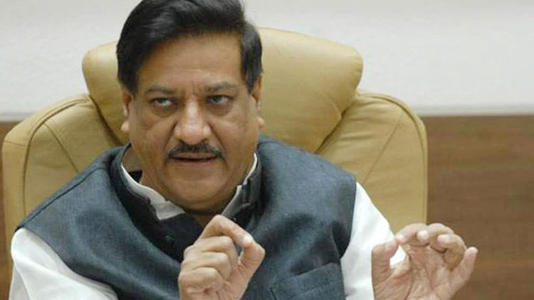 prithviraj-chavan.