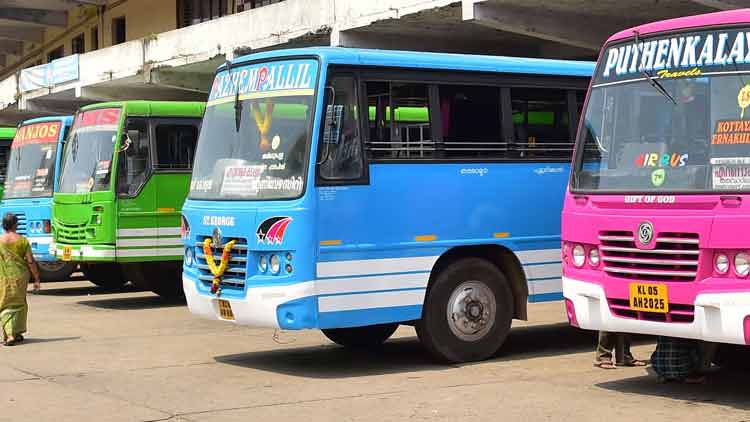 സംസ്ഥാനത്ത്​ സ്വകാര്യ ബസുകൾ സർവീസ്​ നിർത്തി