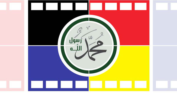 നൂറ് കോടി ചെലവില്‍ പ്രവാചക ജീവിതം അഭ്രപാളിയിലേക്ക്