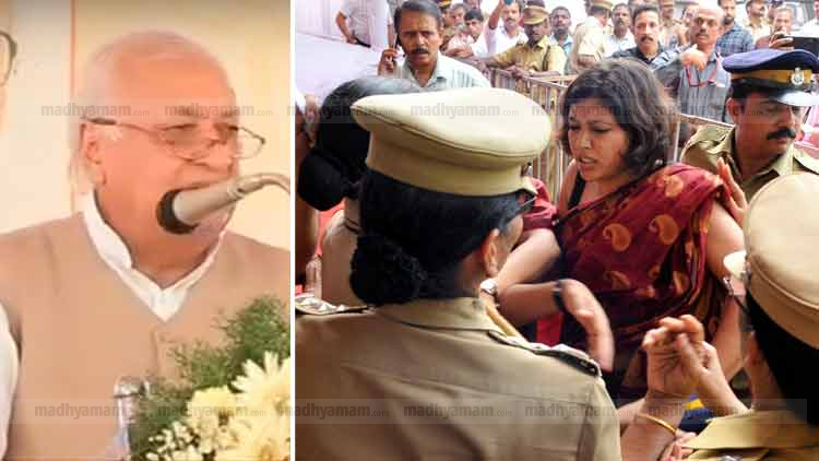 ചരിത്ര കോൺഗ്രസിൽ കനത്ത പ്രതിഷേധം; ഗവർണർക്ക്​ പ്രസംഗം നിർത്തേണ്ടി വന്നു VIDEO