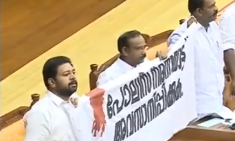 protest-in-kerala-assembly