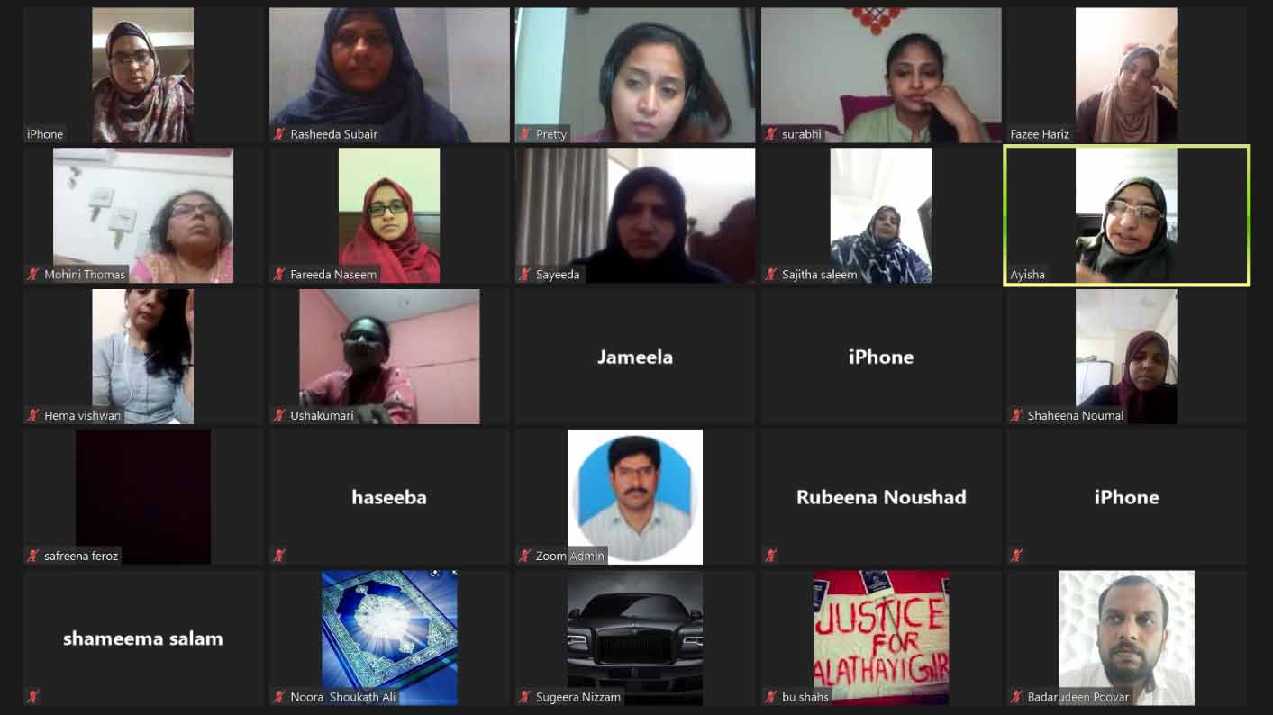 പാ​ല​ത്താ​യി: പ്ര​വാ​സ​ലോ​ക​ത്തും പ്ര​തി​ഷേ​ധ​ക്ക​ന​ൽ