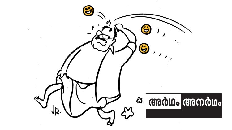 PS-sreedharan-pillai