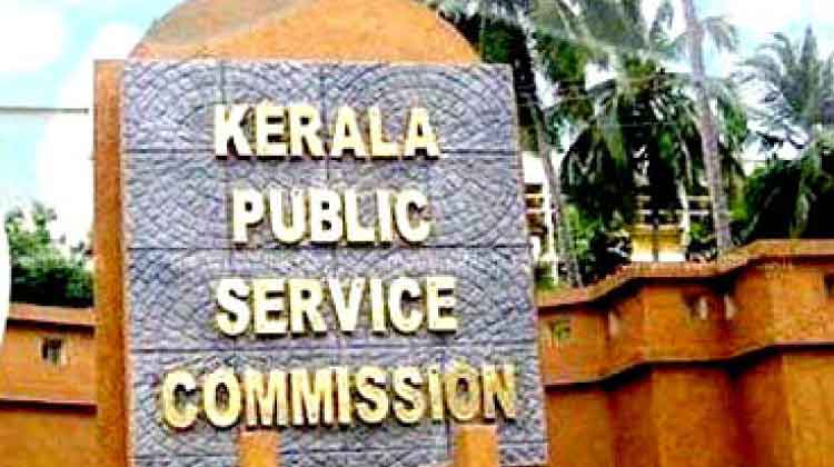 പി.എസ്​.സിയെ പടിക്ക്​ പുറത്ത്​ നിർത്തി മലിനീകരണ നിയന്ത്രണ ബോർഡ്​