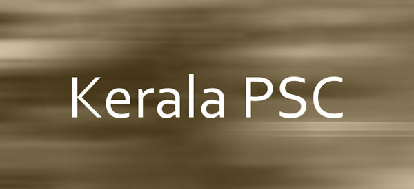 എച്ച്.എസ്.എ ഇംഗ്ലീഷ്: ലിസ്റ്റ് റദ്ദായി; പത്തനംതിട്ടയില്‍ ഒരാള്‍ക്കുപോലും നിയമനമില്ല