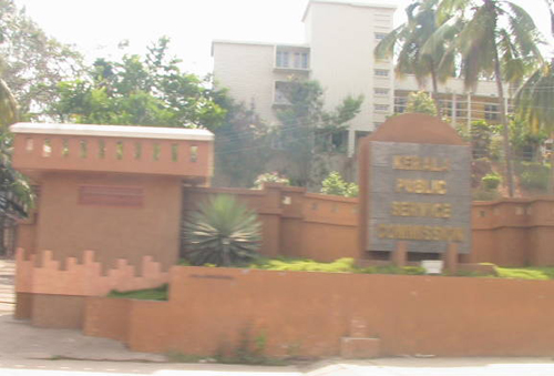 ചര്‍ച്ച നടന്നില്ല; പി.എസ്.സിയിലെ പ്രതിസന്ധി തുടരുന്നു