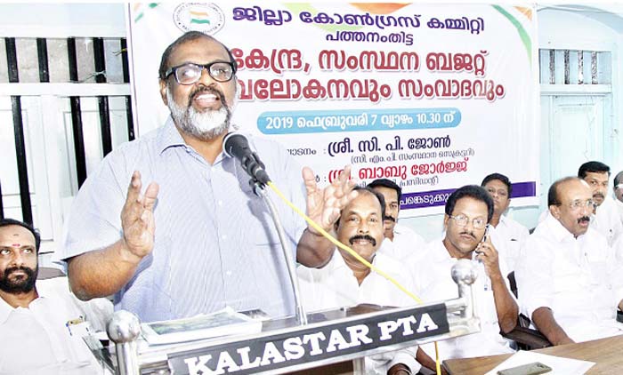 കിഫ്ബി കേരളത്തില്‍ വരാന്‍പോകുന്ന സാമ്പത്തിക ദുരന്തം–സി.പി. ജോണ്‍