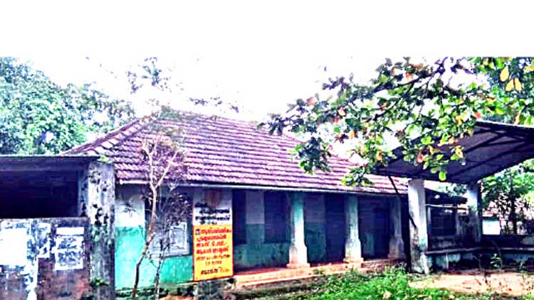 എഴുമറ്റൂർ സാമൂഹിക ആരോഗ്യകേന്ദ്രം നാശത്തി​െൻറ വക്കിൽ