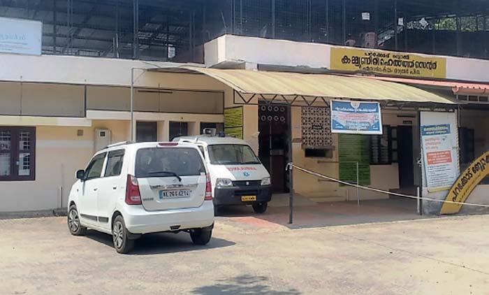 പരാധീനത ഒഴിയുന്നില്ല; ഡോക്ടർമാരും ജീവനക്കാരും ആവശ്യത്തിനില്ല