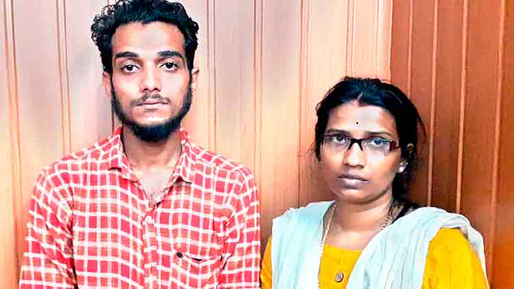 ഒളിച്ചോടിയ യുവതിയും കാമുകനും അറസ്​റ്റിൽ