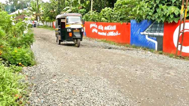 മഴ തടസ്സം: ശബരിമല പാതകളുടെ നവീകരണം പാളുന്നു