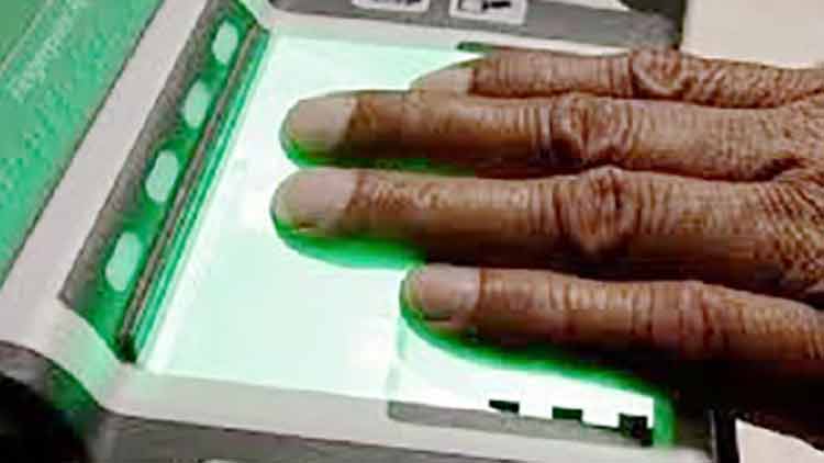 മസ്​റ്ററിങ്ങിനായി  ഈ അലച്ചിൽ മസ്​റ്റാണോ...