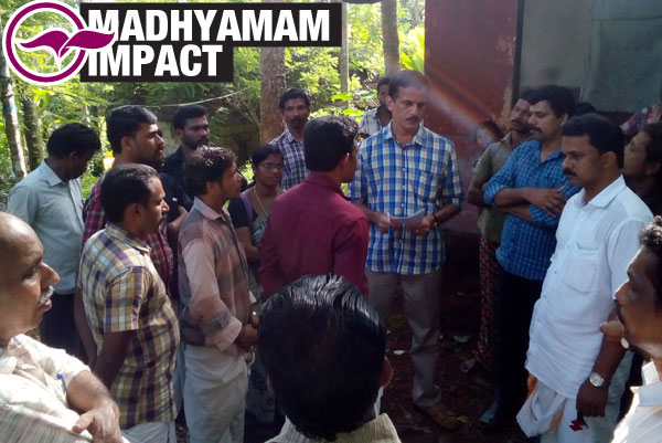 ജാതിവിവേചനം: ഉദ്യോഗസ്ഥ സംഘം പുലപ്രക്കുന്ന് സാംബവ കോളനി സന്ദര്‍ശിച്ചു