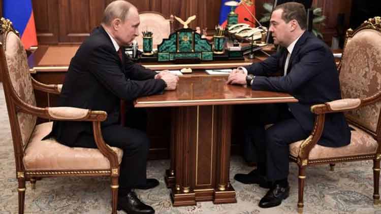 പുടിൻ ഭരണഘടന പരിഷ്​കാരം പ്രഖ്യാപിച്ചു; റഷ്യൻ പ്രധാനമന്ത്രി രാജിവെച്ചു