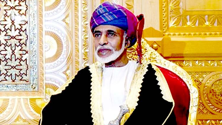 ദുഃഖാചരണം: പൊതു അവധി ഇന്നു മുതൽ