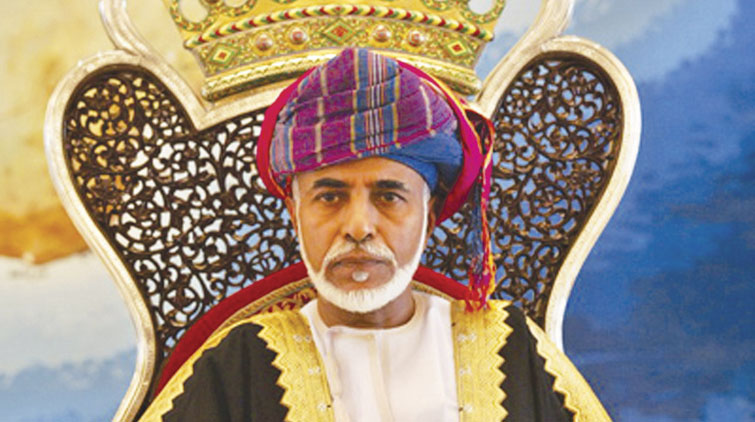 ഒൗ​ദ്യോ​ഗി​ക ദുഃ​ഖാ​ച​ര​ണം അ​വ​സാ​നി​ച്ചു