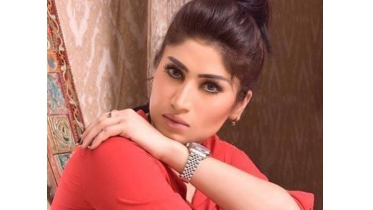 പാക് മോഡലിന്‍റെ കൊലപാതകം: സൗദിയിൽ അറസ്റ്റിലായ സഹോദരനെ കൈമാറി