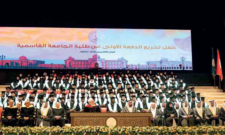 അ​ൽ ഖാ​സി​മി​യ സ​ർ​വ​ക​ലാ​ശാ​ല ആ​ദ്യ ബാ​ച്ച് പു​റ​ത്തി​റ​ങ്ങി