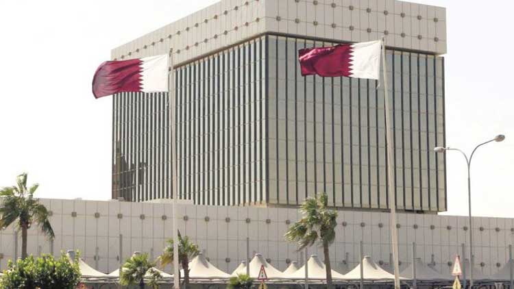 ‘മൊബൈല്‍ പേയ്മെൻറ്​ സമ്പ്രദായം’ പുറത്തിറക്കി സെന്‍ട്രല്‍ ബാങ്ക്