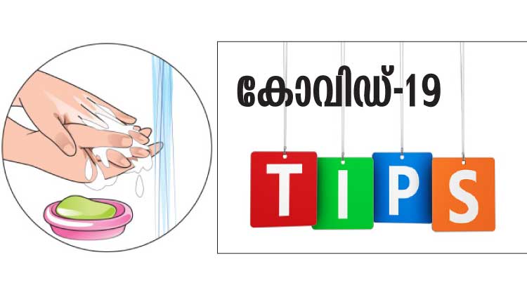 പുകവലി ഉപേക്ഷിക്കുന്നതാണ്​ നല്ലത്​