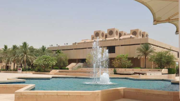 ആഗോള ഒാൺലൈൻ മത്സരവുമായി ഖത്തർ യൂനിവേഴ്സിറ്റി