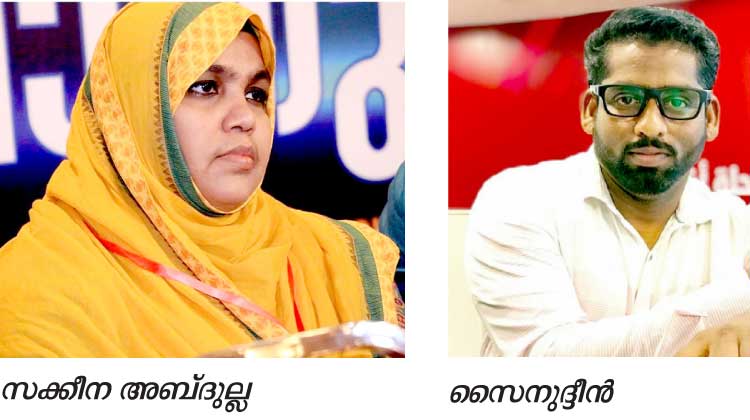 പ്രവാസികൾക്ക് സൗജന്യ ക്വാറൻറീന് വീടുകൾ വിട്ടുനൽകി ഖത്തർ പ്രവാസികൾ പ്രവാസികൾക്ക് സൗജന്യ ക്വാറൻറീന് വീടുകൾ വിട്ടുനൽകി ഖത്തർ പ്രവാസികൾ