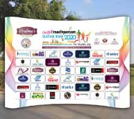 37 ഖ​ത്ത​രി താ​ര​ങ്ങ​ൾ അ​ണി​നി​ര​ക്കും