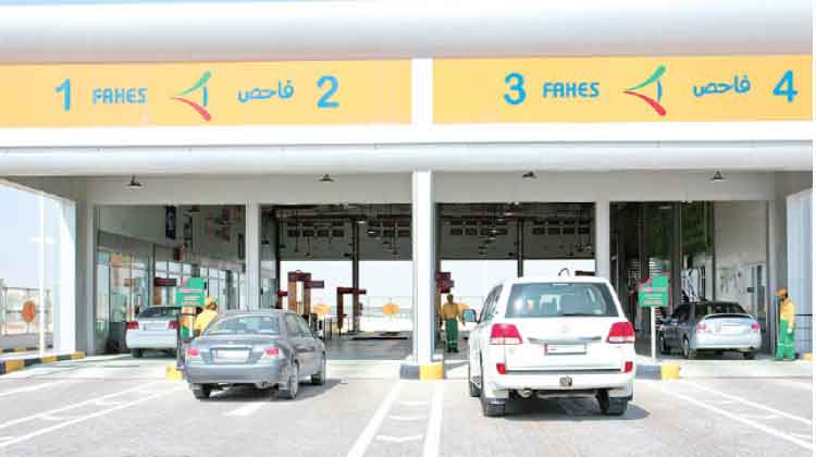 നേരിട്ടുള്ള വാഹനപരിശോധന ആഗസ്​റ്റ് ഒന്നു മുതൽ പുനരാരംഭിക്കും