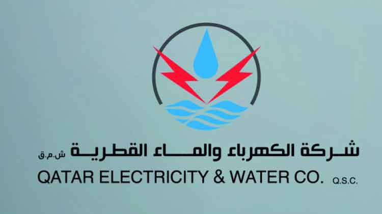 ലാ​ഭ​ത്തി​െ​ൻ​റ വ​ഴി​യേ  ഖ​​ത്ത​​ര്‍ ഇ​​ല​​ക്ട്രി​​സി​​റ്റി ആ​​ൻ​ഡ്​ വാ​​ട്ട​​ര്‍ ക​​മ്പ​​നി