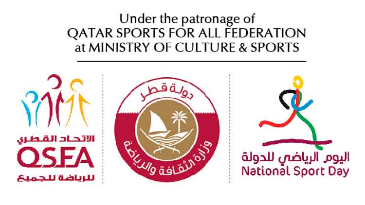 ഗ​ൾ​ഫ് മാ​ധ്യ​മം ഖ​ത്ത​ർ റ​ൺ 2020:  സാം​സ്​​കാ​രി​ക കാ​യി​ക  മ​ന്ത്രാ​ല​യ​ത്തിെൻറ അം​ഗീ​കാ​രം