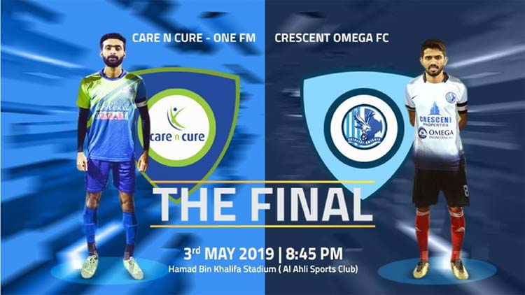 ഖി​​യ ചാ​​മ്പ്യ​​ൻ​​സ് ലീ​​ഗ്  ഫൈ​​ന​​ൽ ഇ​ന്ന്​