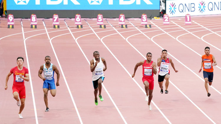 ഇതാ ജനകീയ ലോകചാമ്പ്യൻഷിപ് ഇതാ ജനകീയ ലോകചാമ്പ്യൻഷിപ്