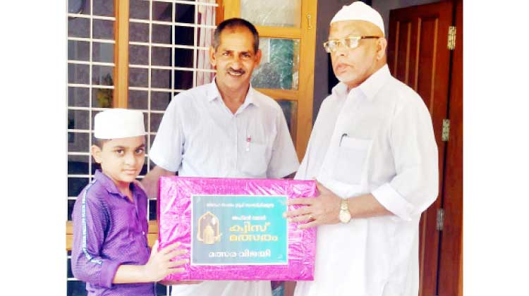 നീ​ർ​ക്കു​ന്നം സ്നേ​ഹ​സം​ഗ​മം കൂ​ട്ടാ​യ്മ ക്വി​സ് മ​ത്സ​രം