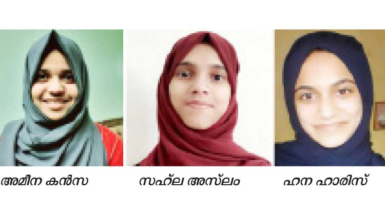 സ്​​റ്റു​ഡ​ൻ​റ്​​സ് ഇ​ന്ത്യ റ​മ​ദാ​ൻ ക്വി​സ്​ വി​ജ​യി​ക​ൾ