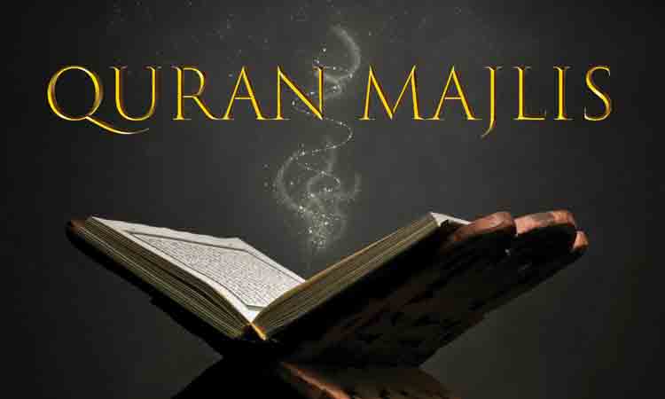 10 വര്‍ഷമായി ഖുര്‍ആന്‍ മജ്​ലിസുമായി ബഹ്റൈന്‍ പൗരന്‍