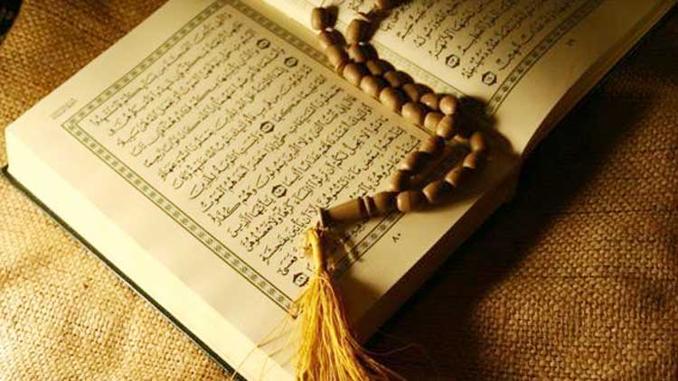 ഖുര്‍ആന്‍ സേവന മേഖലയില്‍ ബഹ്റൈന്‍ മുന്നില്‍