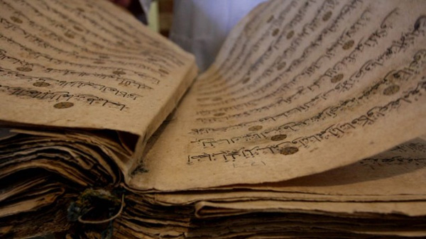 ബര്‍മിങ്ഹാമിലെ ഖുര്‍ആന്‍പ്രതിയെച്ചൊല്ലി തര്‍ക്കം മുറുകുന്നു