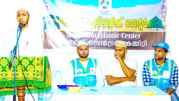 റാ​ബി​ക് വി​ഖാ​യ വ​ള​ൻ​റി​യ​ർ പ​രി​ശീ​ല​ന ക്ലാ​സ് സം​ഘ​ടി​പ്പി​ച്ചു