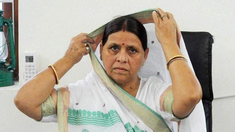 rabri-devi