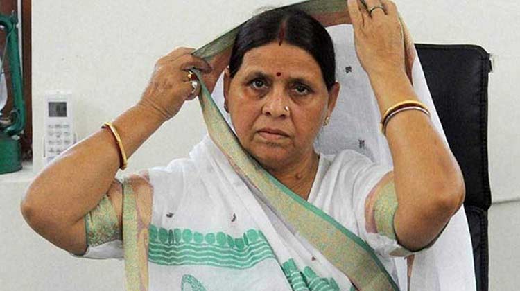 rabri-devi