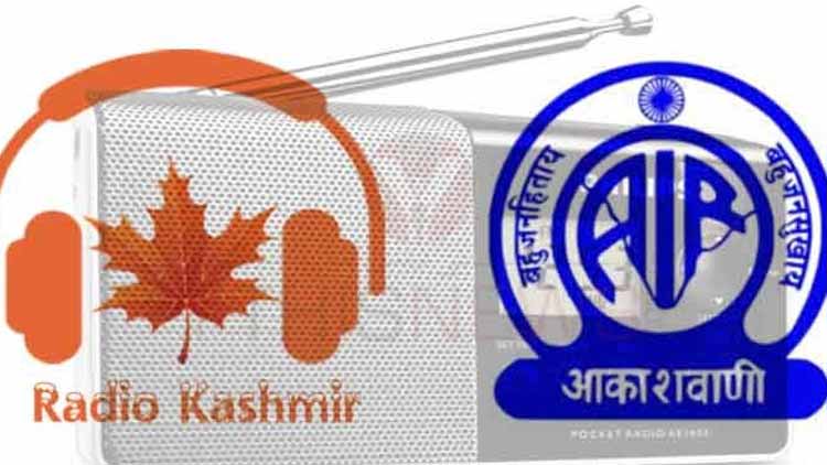 radio-kashmir-air.jpg