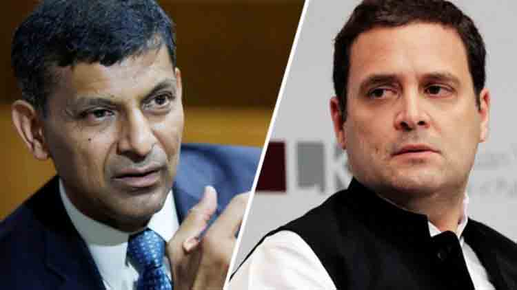 ലോക്​ഡൗൺ അനിശ്ചിതമായി നീട്ടാനാവില്ല –രഘുറാം രാജൻ