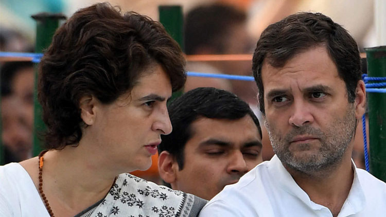 ഞങ്ങളുണ്ട്​ കൂടെ; ജവാൻമാർക്ക്​ അനുശോചനവുമായി രാഹുലും പ്രിയങ്കയും